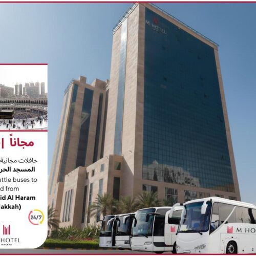 M Hotel Makkah by Millennium hotel building exterior M Hotel Makkah by Millennium hotel building exterior
