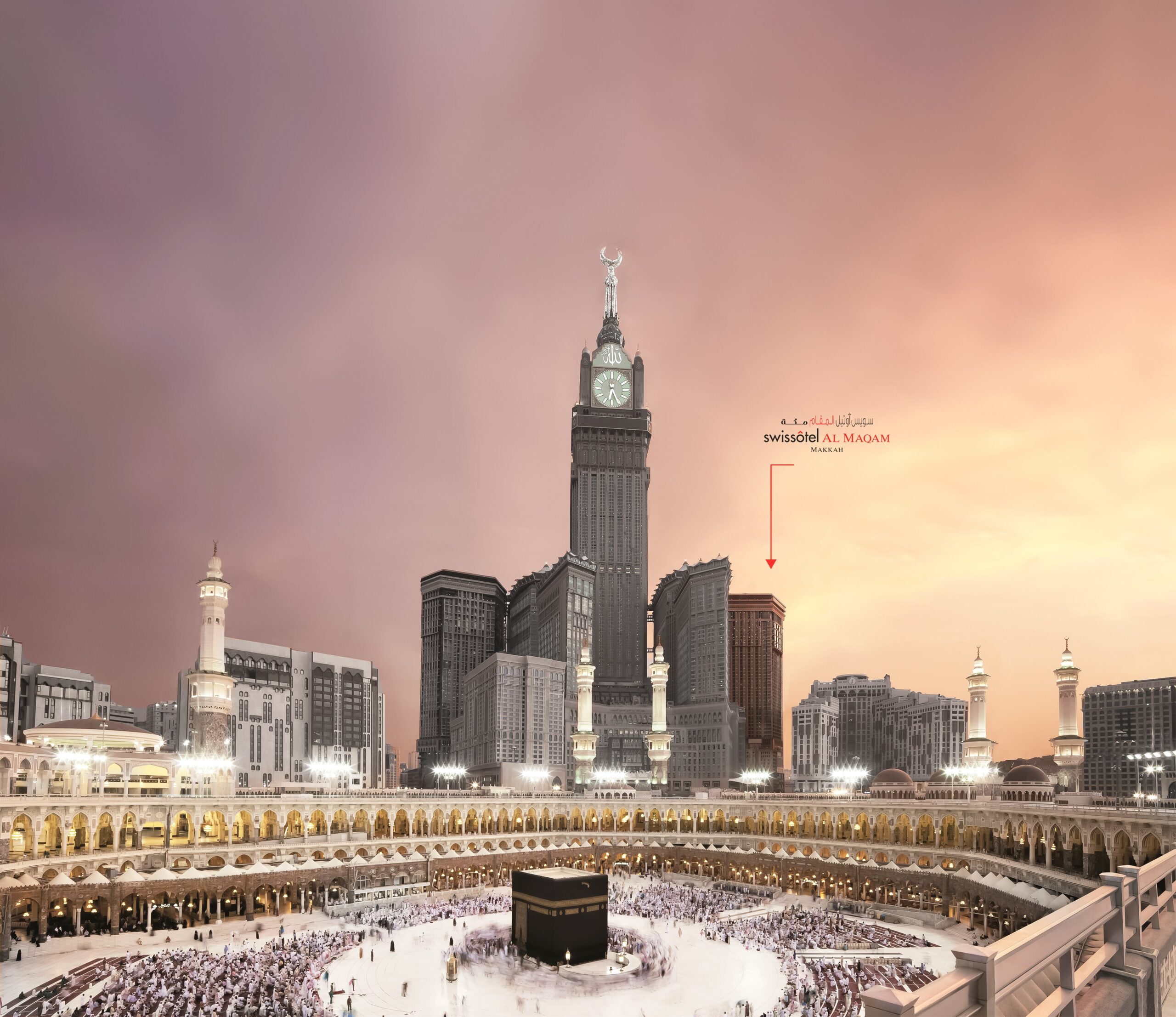 Swissotel Makkah hotel in Abraj Al Bait complex near Masjid al-Haram